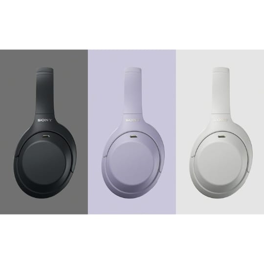 Sony WH-1000XM4C Wireless Noise Cancelling Headphones