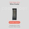 Cookology 60L Under-Counter Wine Cabinet