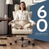Efomao Desk Office Chair, Big and Tall PU Leather Ergonomic Office Chair