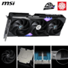 MSI GeForce RTX 5060 Ti 8G GAMING TRIO OC Graphics Card