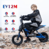 3 EVERCROSS EV12M Kids Electric Dirt Bike, 300W, 12in Pneumatic Tyres