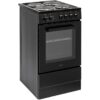 Willow WE50SSB 62L Freestanding Electric Cooker