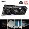 MSI GeForce RTX 5070 12G GAMING TRIO OC Graphics Card