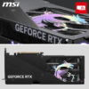 MSI GeForce RTX 5060 Ti 8G GAMING TRIO OC Graphics Card
