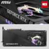 MSI GeForce RTX 5070 12G GAMING TRIO OC Graphics Card