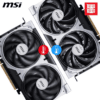 MSI GeForce RTX 5060 8G VENTUS 2X OC Graphics Card