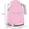 Smeg 50’s Style Jug Kettle