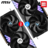 MSI GeForce RTX 5060 Ti 8G GAMING TRIO OC Graphics Card