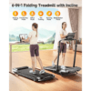1%-6%-12% Incline Walking Pad