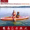 FunWater Inflatable Stand Up Paddle Board