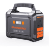 Untitled design (78) MARBERO 100W Portable Power Station 26,400mAh Power Bank with Plug Socket